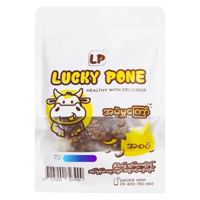 Lucky Pone အမဲမွှကြော်(အစပ်) 75G