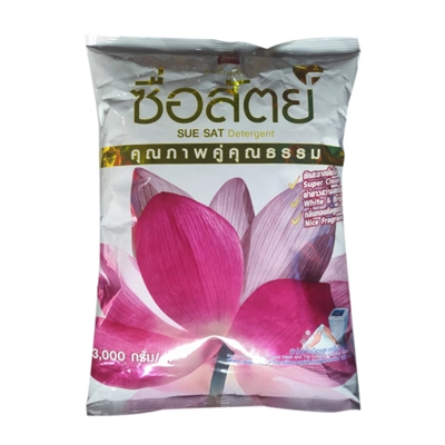 BSC Sue Sat Detergent Powder 3000g
