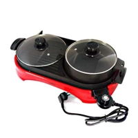 OTTO SUKI+BBQ #PG-165