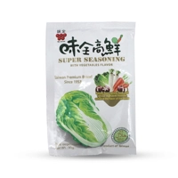 Wei Chuan Vegetables Seasoning Powder 50g
