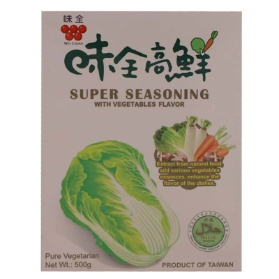 Wei Chuan Vegetable Seasoning Powder 500g