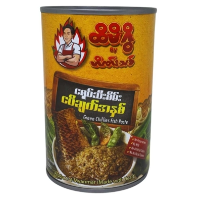 Hti Mi Gwi Green Chilli Fish Paste 350g