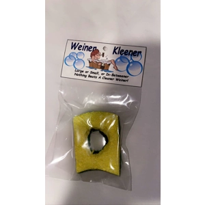 GG001 Wiener Cleaner Funny Gag Gifts From One Trashy Tee Prank Gift Exchange Funny