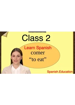 How to use 