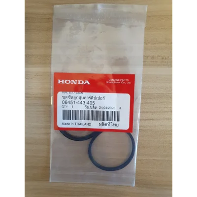 Brake Caliper Piston Seals - 38mm [06451-443-405]
