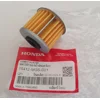Oil / DCT Transmission Filter [15412-MGS-D21]