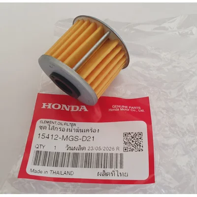 Oil / DCT Transmission Filter [15412-MGS-D21]