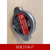 Radiator pressure cap
