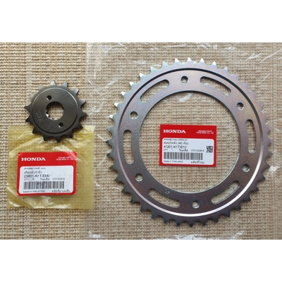 Sprocket Set - CRF300