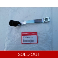 Gear change pedal/lever - CRF250/300