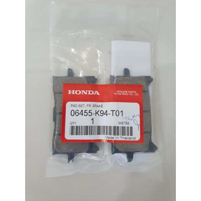 Brake Pads, Front - CB300R Brake Pads, Front - CB300R