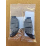 Brake Pads, Rear - CB125R / CBR250R /CBR300R [06435-KSP-B02]