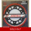Sprocket, Rear (42T) Pro - CRF250L/Rally