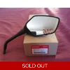 Mirror, Right - CRF300 / XL750 Transalp [88210-K1T-E10]