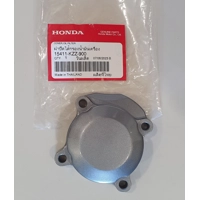 Oil Filter Cover - CRF 250/300