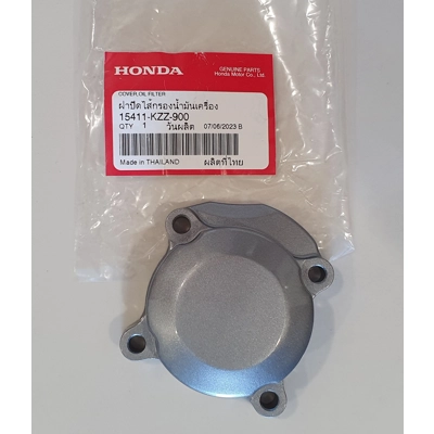 Oil Filter Cover - CRF 250/300 Oil Filter Cover - CRF 250/300