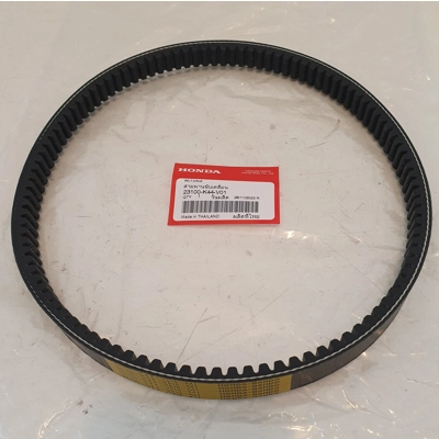 Drive V-Belt – NSC110 Vision (2017-20)