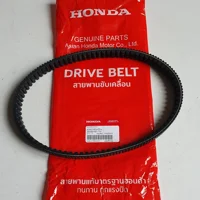 Drive V-Belt – PCX125 (2019-20) [23100-K97-T01 / 23100-K97-V01]