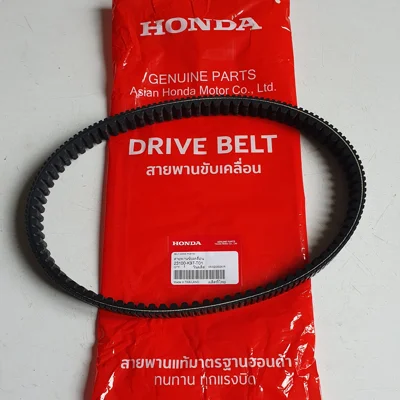 Drive V-Belt – PCX125 (2019-20) [23100-K97-T01 / 23100-K97-V01]