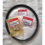 Drive V-Belt – NSC110 Vision (2011-16) [23100-KZL-931]