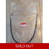 Clutch Cable - CRF250 L Mk2 [22870-KZZ-D20]