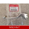 Brake Lever, Left - NSC110 VISION [53178-KVB-920]
