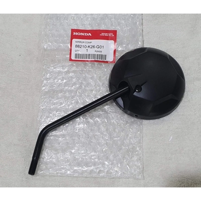 Mirror - MSX125 (2022-23) Mirror - MSX125 (2022-23)