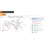 Brake Pads, Front - Vision