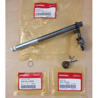 Gear selector spindle shaft - CRF/CBR/CBF 250/300 Gear selector spindle shaft - CRF/CBR/CBF 250/300