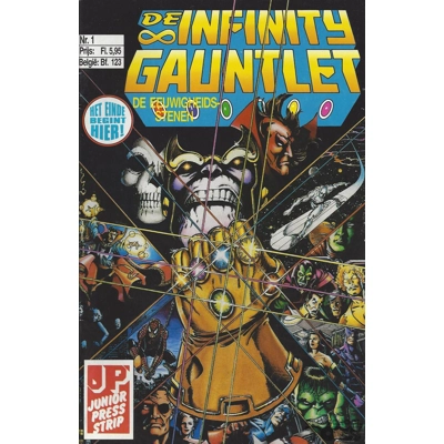 Issue 1