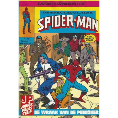 Issue 12