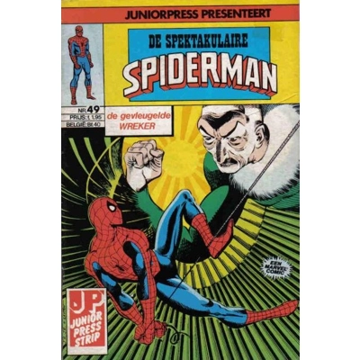 Issue 49
