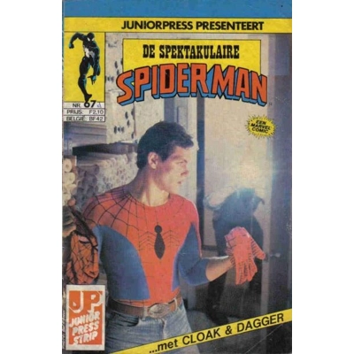 Issue 67