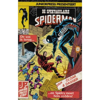 Issue 70