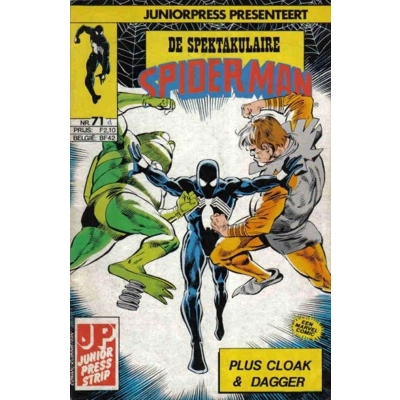 Issue 71