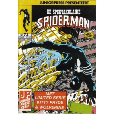 Issue 73