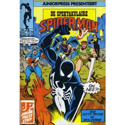 Issue 75
