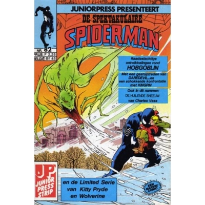 Issue 82