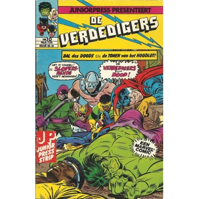 Issue 10