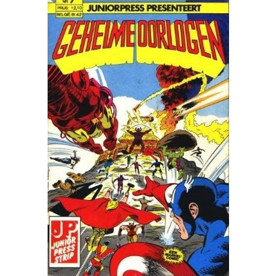 Issue 7
