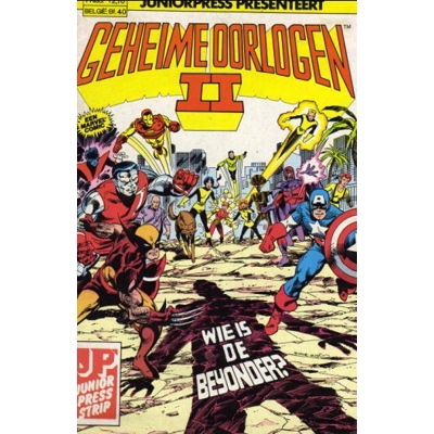 Issue 1