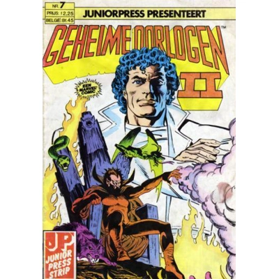 Issue 7