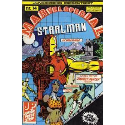 Issue 14