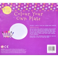 Craft 8"" Plate