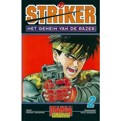 Issue 2