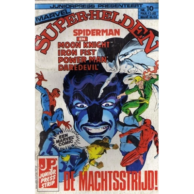 Issue 10