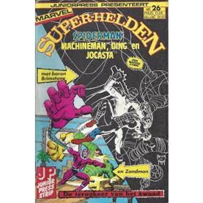Issue 26