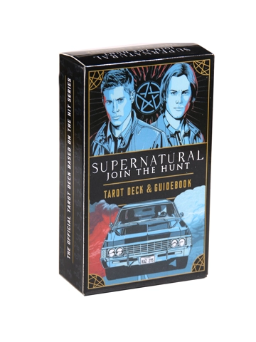 Join the hunt collectib..