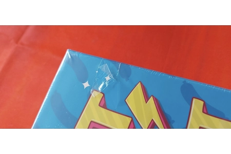 Cheatwell Best To Wurst The Witty Game of Wacky Answers NEW