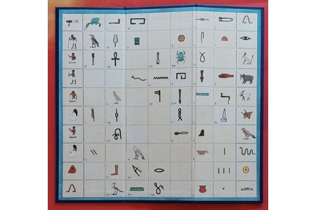 Oxford Games Ltd The Hieroglyphs Game PLAYABLE